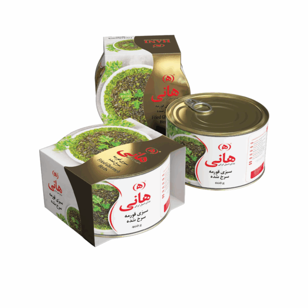 سبزی قورمه سرخ‌شده هانی - 480 گرم