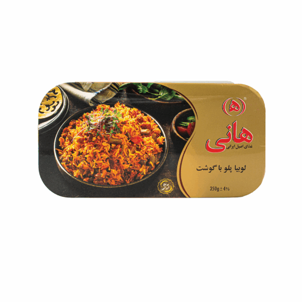 لوبیا پلو هانی - 350 گرم