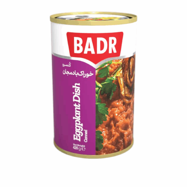 کنسرو خوراک بادمجان بدر - ۴۲۰ گرمی